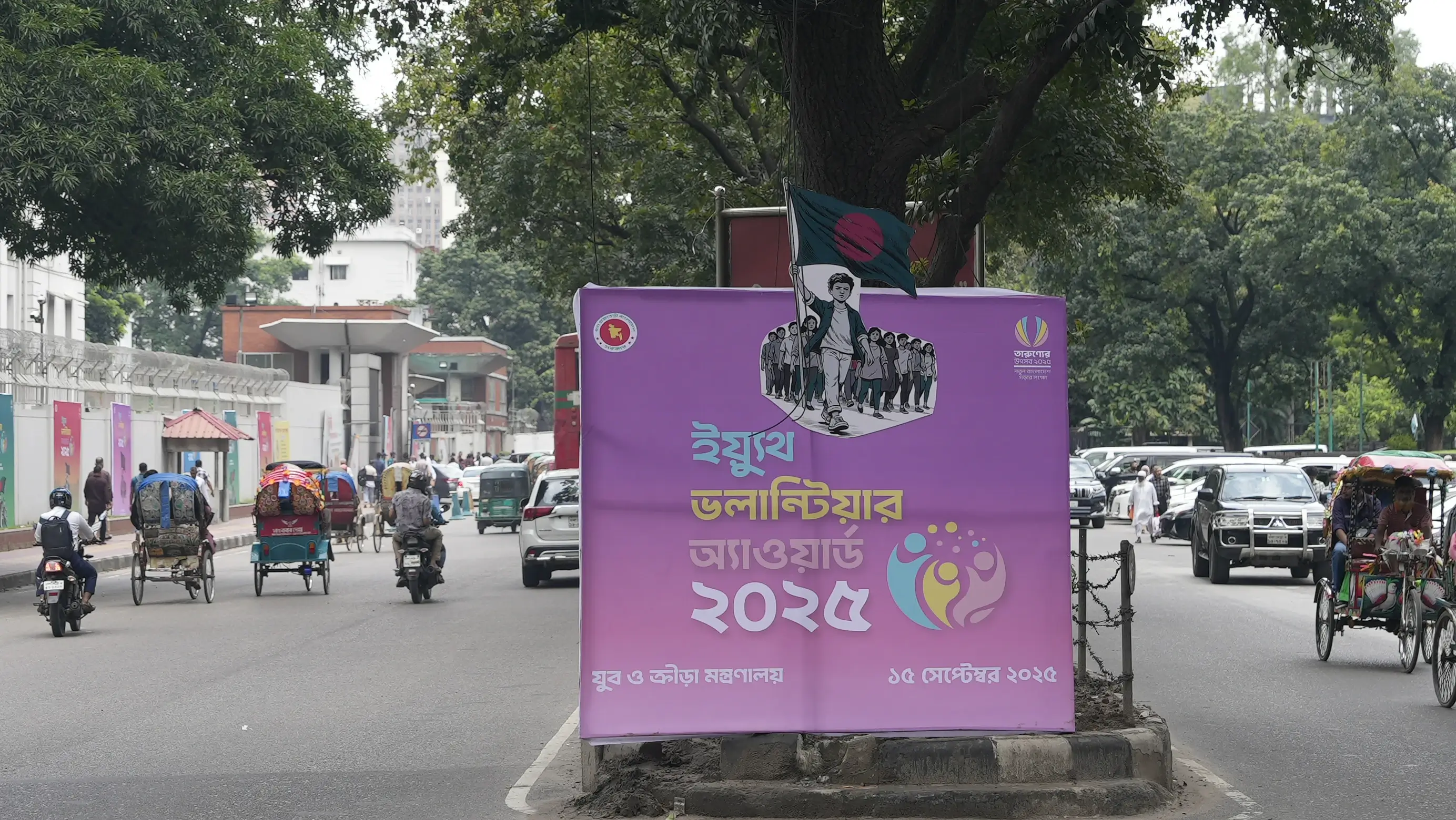 Barnamala Communication 3